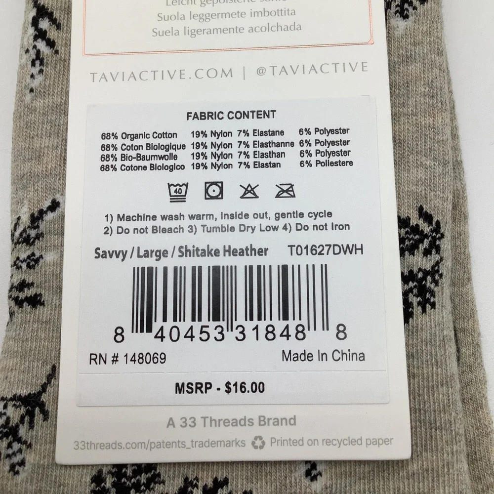 Tavi organic cotton